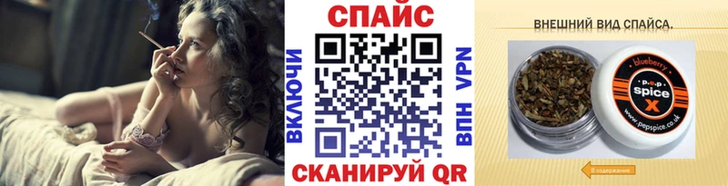 БУТИРАТ оксибутират  Большой Камень 