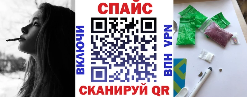 Бутират оксана Большой Камень