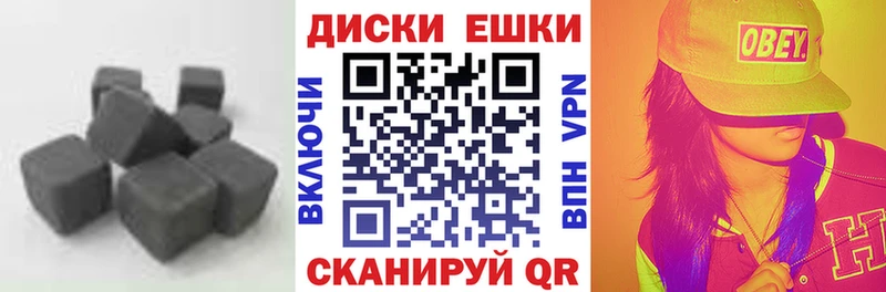 Ecstasy VHQ  Большой Камень 