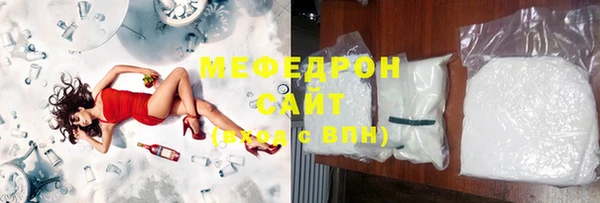 дистиллят марихуана Белокуриха