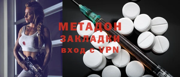 2c-b Беломорск