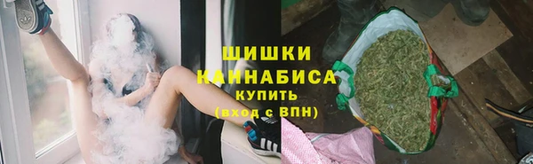 MDMA Premium VHQ Богородицк