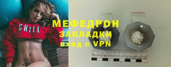 2c-b Беломорск