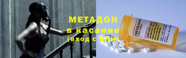 2c-b Беломорск
