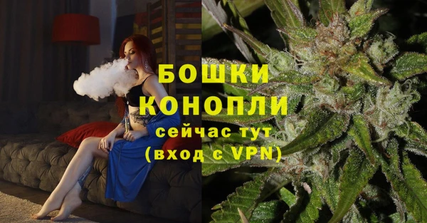 альфа пвп Белоозёрский