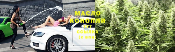 не бодяженный Сосновка