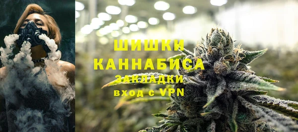 альфа пвп Белоозёрский