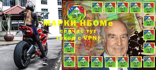 гашик Богданович