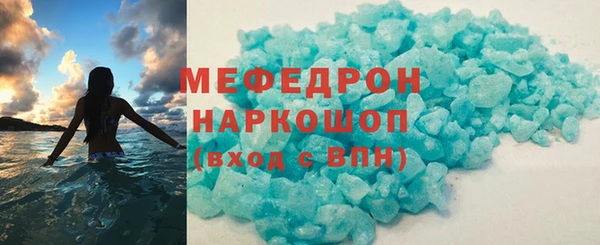 2c-b Беломорск