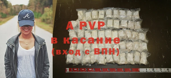 2c-b Беломорск