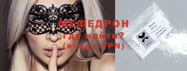 дистиллят марихуана Белокуриха