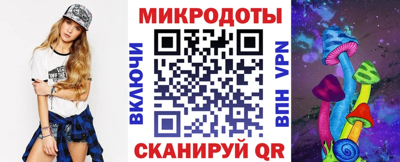 Псилоцибиновые грибы Cubensis  дарнет шоп  Большой Камень 